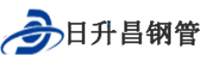 安徽泄水管,安徽铸铁泄水管,安徽桥梁泄水管,安徽泄水管厂家